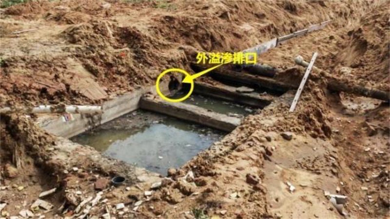 智慧化污水处理设备在海南的运用